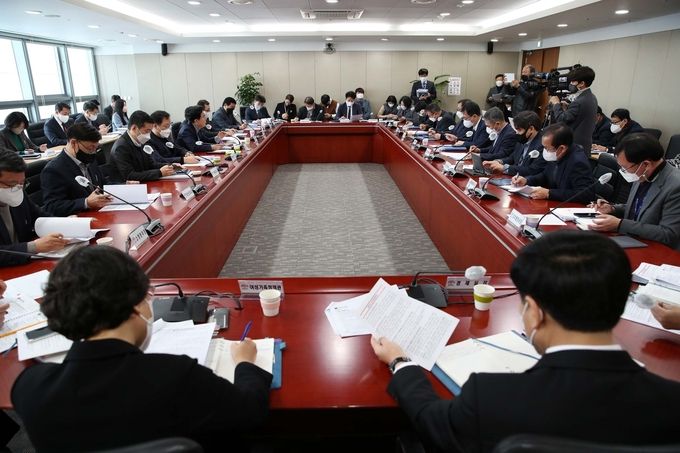 실국원장