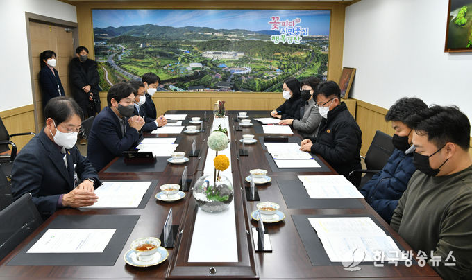 경산시- 경산시, 공무직노동조합과 2022년 단체협약 체결