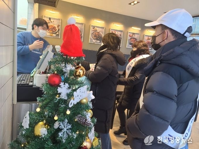 장기동 방학맞이 청소년 유해환경 캠페인 실시