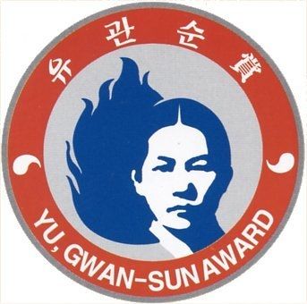 유관순상위원회_표장(칼라).
