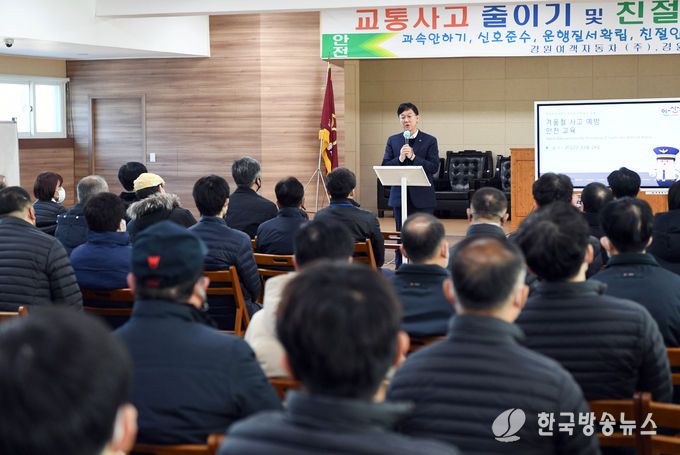 이민근 안산시장, 버스업체 방문 운수종사자 격려
