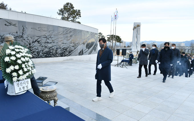 경산시, 2023년 계묘년(癸卯年) 새해 충혼탑 참배