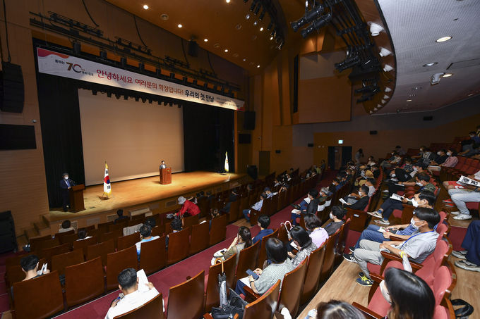 2022년 김포시엘리트농업대학 수강생들