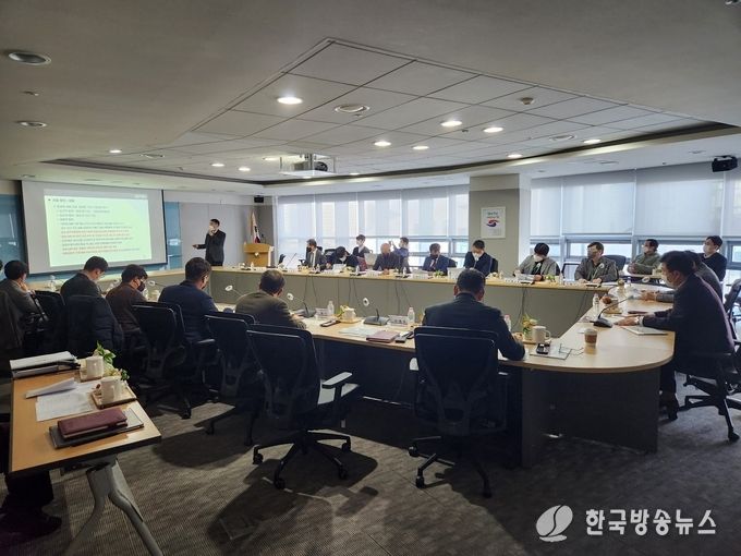 도심항공교통_연구용역_착수보고회