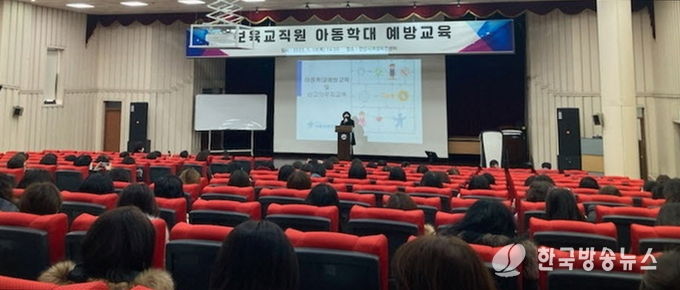 안산시“아동학대 예방 강화… 피해아동 적극 보호”.