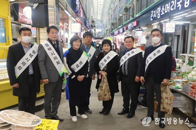  평택(의회) 평택시의회, 설맞이 전통시장 방문