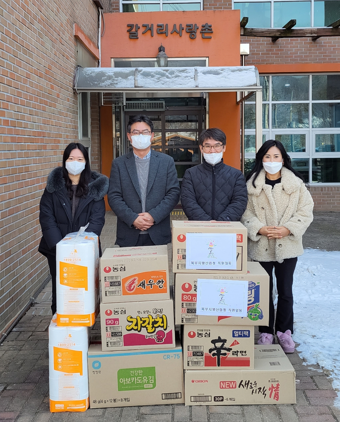 사회복지시설 나눔 전달.