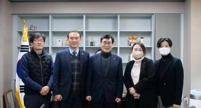 청주가정법원설치 협의