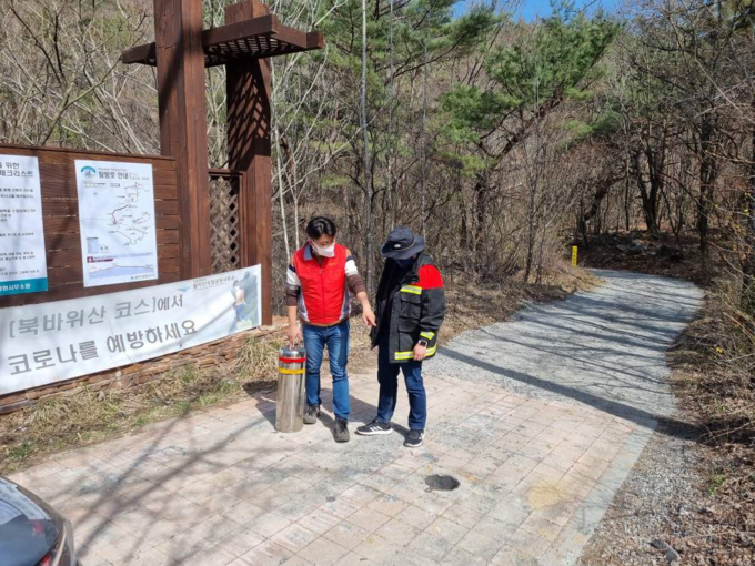 국립산림품종관리센터
