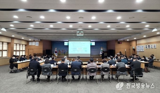 경산시, 푸드플랜 수립 연구용역 최종보고회 개최