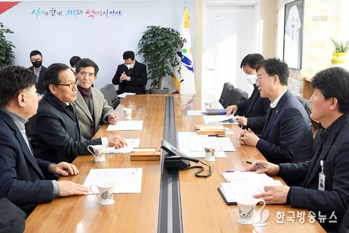 안산시-농어촌공사 간담회… 경제자유구역 추가지정 등 지역 현안 공감대