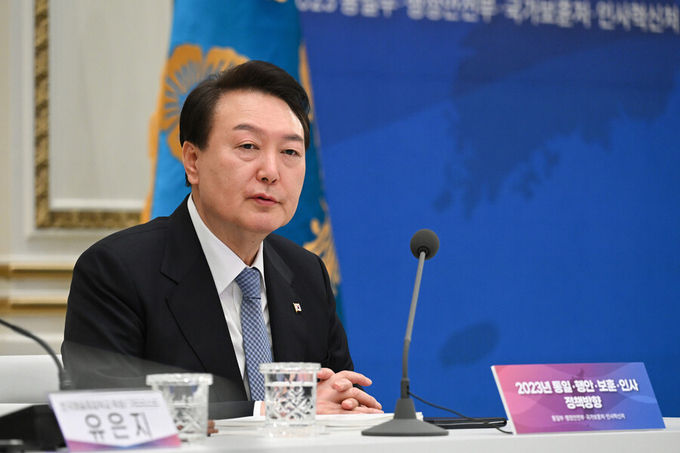 윤석열 대통령이 30일 서울 청와대 영빈관에서 열린 금융위원회 2023년 정부 업무보고에서 모두발언 하고 있다. (사진=대통령실)