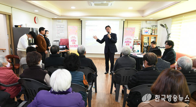 이민근 안산시장 너비울 경로당 방문… 시민과 솔직토크