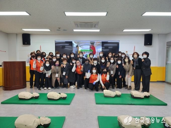 경산시목련회, 안전 체험을 통해 응급상황 대응능력 높이다