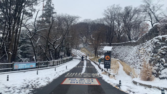 남산 남측순환로 도로열선 가동 현장