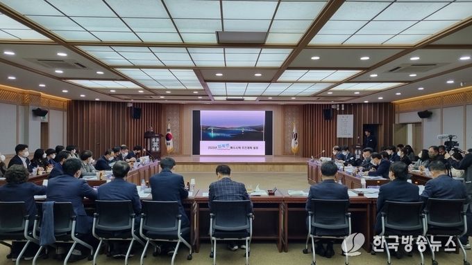 영천시, 읍·면·동 특수시책 발표회 개최, 톡톡 튀는 아이디어 눈에띄네