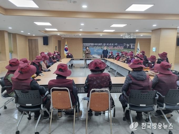 경산시- 서부2동 노인일자리 건강한 노후생활(노인일자리 사업 안전교육 실시)