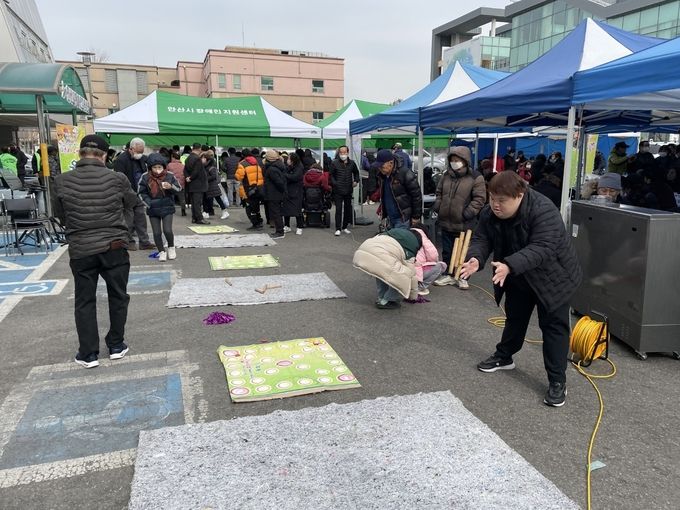 안산시장애인단체총연합회, 대보름 맞이 척사대회 개최