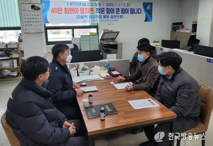 군산소방서, 음식점 화재예방을 위한 간담회 펼쳐