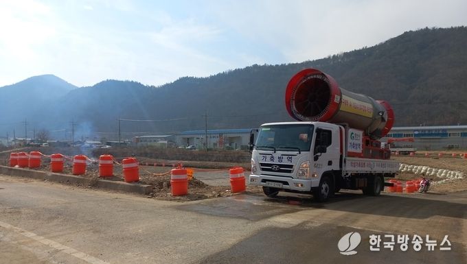 경산시, 정월대보름 달집태우기 축제 가축방역 활동 실시1