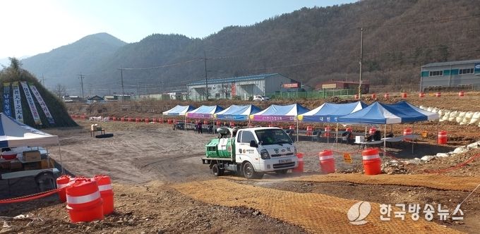 경산시, 정월대보름 달집태우기 축제 가축방역 활동 실시