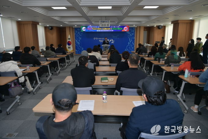 학교급식 공급업체 및 영양교사 통합교육 모습