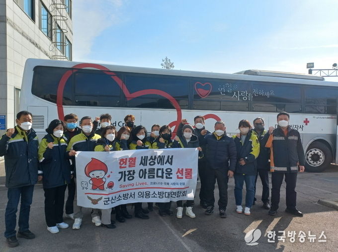 군산소방서, “생명나눔” 릴레이 헌혈 동참