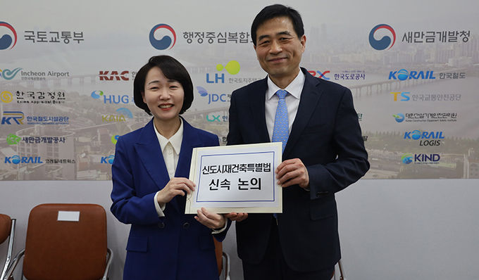 면담사진