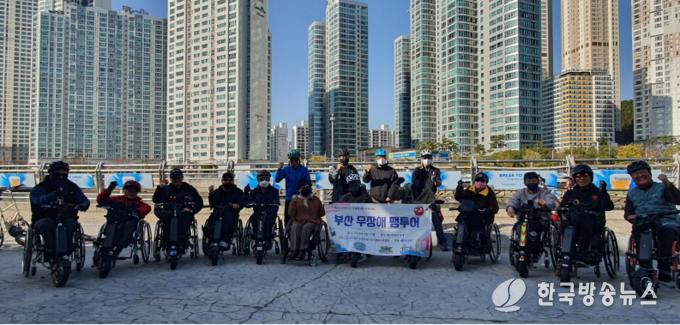 관광약자 관광 활성화 사업