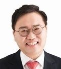 홍석준 의원