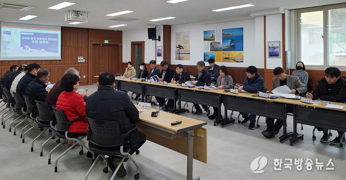 안산시, 대부동 통합 공공청사 건립 주민 의견 수렴절차 개시