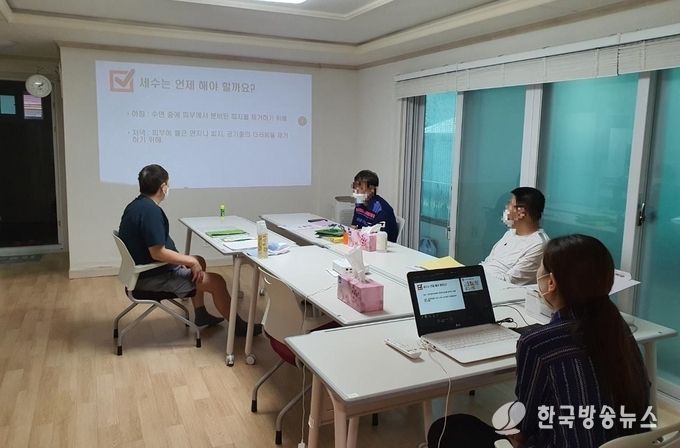 안산시정신건강복지센터, 정신장애인 주거훈련시설‘이음채’운영