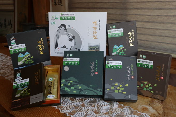 법향다원인정상품사진