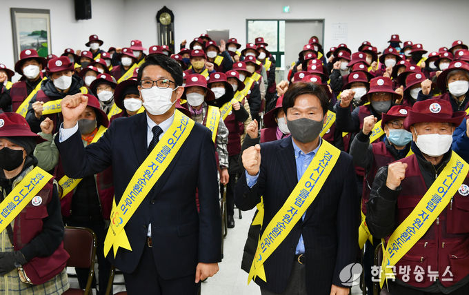 경산시- 2023년 자원순환도우미사업 발대식 및 안전교육 실시 1
