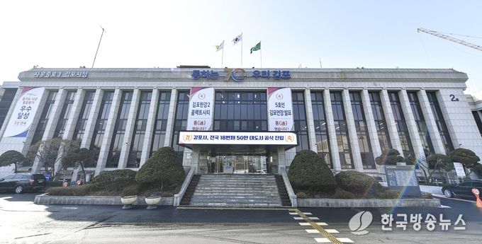 시청사 전경(50만대도시 공식진입- 와이드)