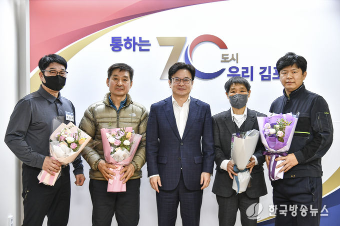 모범선행시민표창 사진