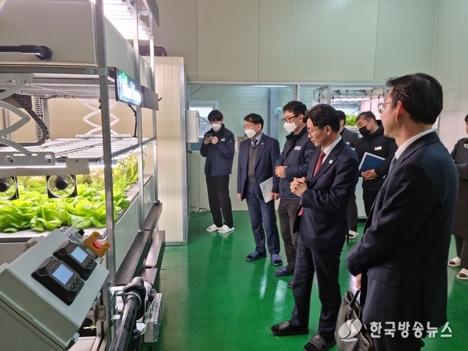 GFS시스템방문