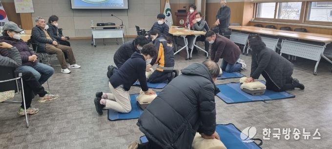경산시- 자인면 건강마을 건강위원회 역량강화 교육 실시