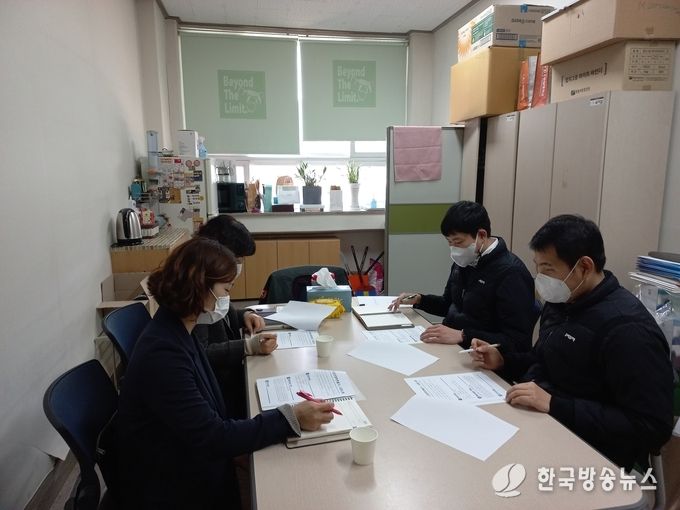 경산시-2023년 건강증진대학 간담회 개최