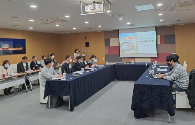 ’23년 안심소득 시범사업 참여가구 1차 선정장면