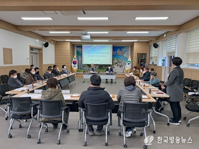 경산시- 압량읍지역사회보장협의체, 1분기 정기회의 개최