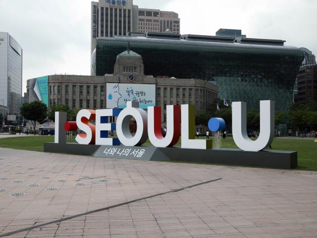 스테인리스강 소재