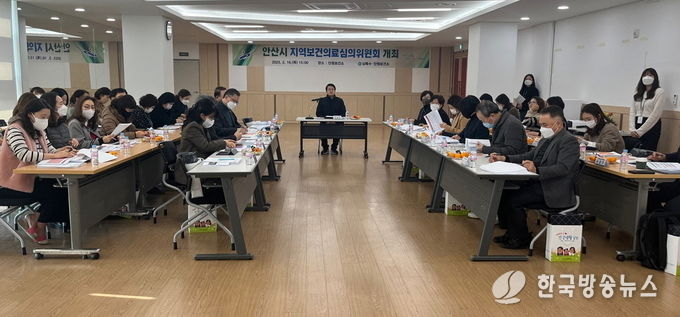 안산시, 지역보건의료심의회 열고 감염병 위기대응 체계 등 논의