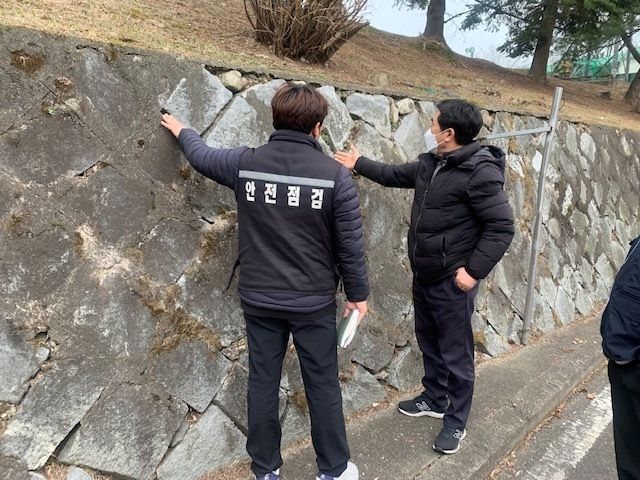 .안산시, 해빙기 대비 재난취약시설 안전점검 실시