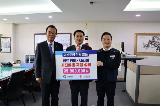 전달식