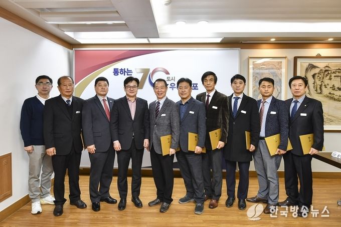 민방위 태세 대비 강사 위촉