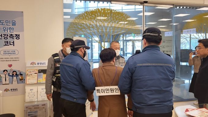 경찰인계