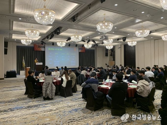 경남소방_소방예산_장비_청사담당자직무능력향상워크숍개최