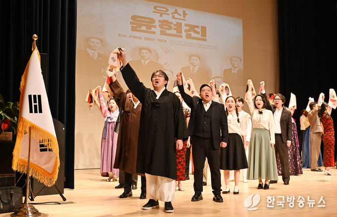 3·1절기념식
