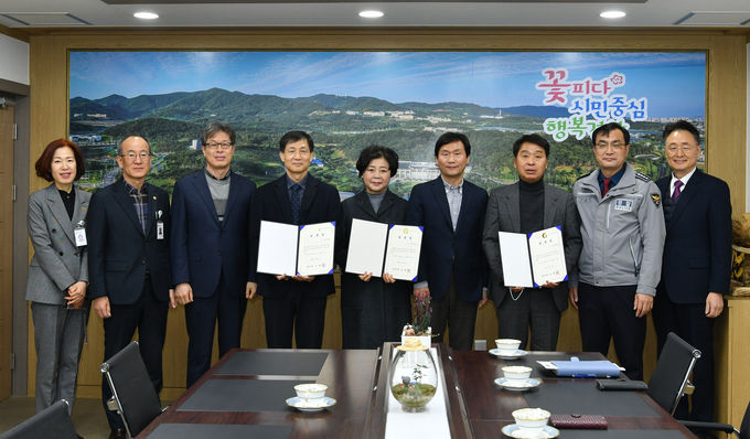 경산시-경산경찰서, 피싱STOP! 경산시민 자산은 우리가 지킨다